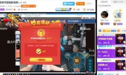 酒神直播爆料视频,独家爆料视频内容大起底