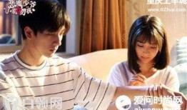 恶魔少爷别吻我1在线观看,校园爱情与复仇交织的青春传奇